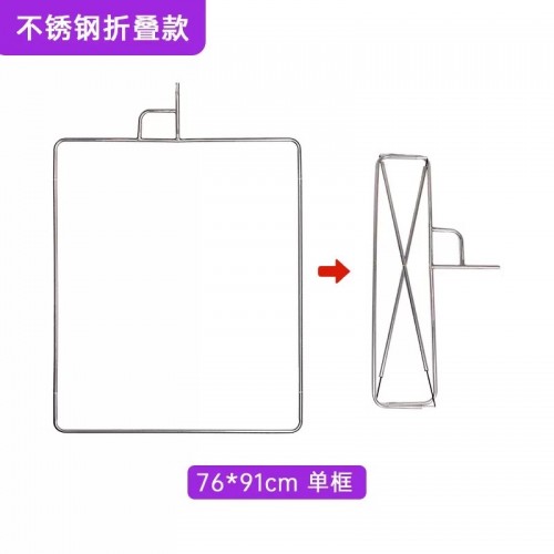 Khung cờ tản sáng 75.90 thao tác nhanh 